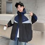 Детская куртка с капюшоном Moderate EASTERN CAMEL, мультиколор - фото 5