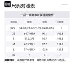 Logo-print Cotton Track Pants Alexander Wang, черный - фото 2