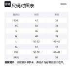 Куртка-софтшелл Pacific Tech Woolrich, marine синий - фото 2