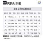 Футболка мужская RYDER CUP EST.1927, синий - фото 2