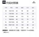 Timberland Мужская черная поло - фото 2