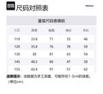 Футболка MLB KIDS, кремовый - фото 2