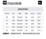 ODDCIRKUS Джинсы Unisex Washed Blue - фото 2