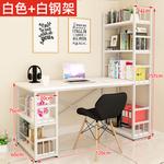 Компьютерный стол Xinmeikai 120 см с полкой, белый - фото