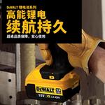 Зарядное устройство для литиевых батарей Dewalt 12–60V - фото 3