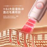 Устройства для удаления волос Full Body KZ H8 D MINGHUANG - фото 5