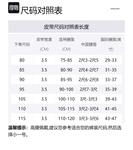 Кожаный ремень Ferragamo Men's - фото 3