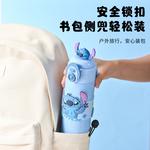 Термостакан Disney, Angel Shopping Bag Included - фото 7