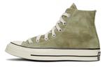 Кеды Converse Chuck Taylor All Star 70 Hi Light Field Surplus - фото