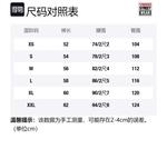 Шорты унисекс джинсовые синие Vision Street Wear - фото 6