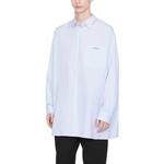 Футболка мужская белая в синюю полоску DIOR - фото 6