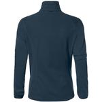 VAUDE Флисовая куртка Rosemoor - фото 2