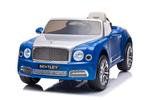 Автомобиль на аккумуляторе Bentley Mulsanne Blue Buggy - фото 2