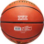 Детский баскетбольный мяч Kids Size 5 LINING - фото 6