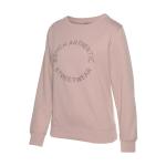 BENCH Свитшот в приглушенном розовом - фото 3