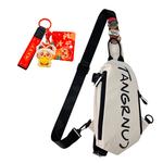 Techson Нейлоновая слинг-сумка обычная унисекс Black/White, Black Bag+Cute Cow Charm - фото 5
