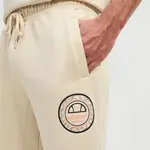 Шорты Ellesse Tramonti, бежевый - фото 6