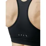 Спортивный топ Born Living Yoga Bikila high support, черный - фото 5