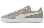 Кроссовки PUMA Suede JJJJound Limestone - фото
