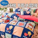 Disney Детский пододеяльник, 120x150 см - фото 3