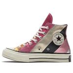 Кроссовки chuck 70 hi 'metallic rainbow' Converse, красный - фото