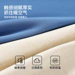 Disney Термобелье топы лонгджонсы комплекты одежды - фото 4