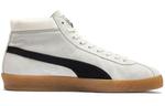 Кроссовки PUMA Suede '68 Mid White - фото