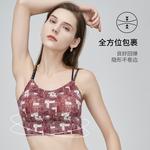 Flowers Bra Women's 1/2 Pack Lee, синий - фото 7