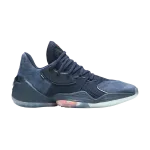 Кроссовки Adidas Harden Vol.4 GCA, синий - фото