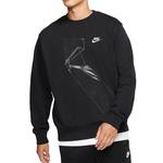 Свитшот мужской Nike, черный - фото 6