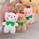 Плюшевый кулон Cherry Bear Dolls высота 13,5 см Brangdy - фото 3