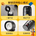 Термостакан LEGO - фото 6