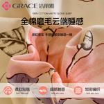 Jie Liya Пододеяльник, 200x230 см, простыня - фото 4