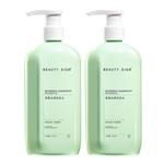 Шампунь / Шампунь-мыло Unisex BEAUTY SIGN - фото 3