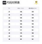 Детские сандалии BIG WASP, серый - фото 11