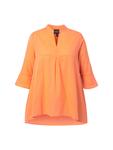Туника Ulla Popken, коралловый - фото