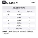 MSGM Белая толстовка для мужчин - фото 2