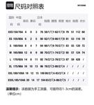 Граффити V1 Худи WE11DONE, Небесно-голубой - фото 8