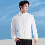 Солнцезащитная одежда унисекс Lining, цвет Cool gray - фото 5