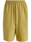 Замшевые шорты Desa 1972, желтый - фото