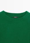 Джемпер Massimo Dutti RIBBED CREW NECK, Green - фото 8