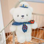 Плюшевый медведь 30 см PUDOWRABBIT - фото 6