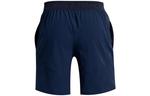 Повседневные шорты мужские темно-синие Under Armour, темно-синий - фото 2