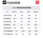 UNIQLO Рубашка Women's Orange Yellow - фото 2