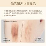 M'AYCREATE Карандаш для бровей gold bar - фото 8