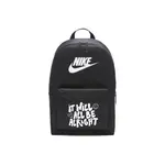 Nike Тканевый рюкзак унисекс черный, Everything Will Get Better - фото