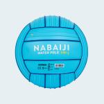 РУЧКА ДЛЯ БИЛЬЯДНОГО ШАРА, СИНАЯ Watko - фото 2