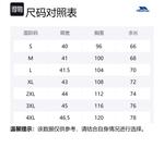 Футболка майка унисекс TRESPASS Белая - фото 8