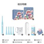 Электрическая зубная щетка Sanrio - фото 8