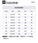 Джинсы Unisex EOOVEN, черный градиент - фото 12